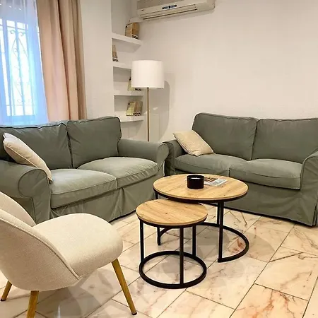 Geysotur Capuchinas Parking Gratis Apartament Kordoba